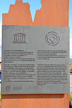 World_Heritage_plaque_at_%C3%9Eingvellir_National_Park.jpg