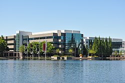 Nike_Headquarters_Oregon.jpg