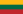 Flag_of_Lithuania.svg