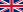 Flag_of_the_United_Kingdom.svg